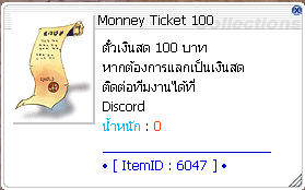 cash reward 3