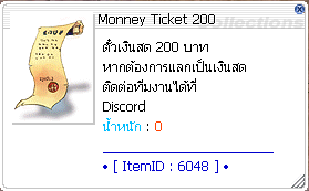 cash reward 2